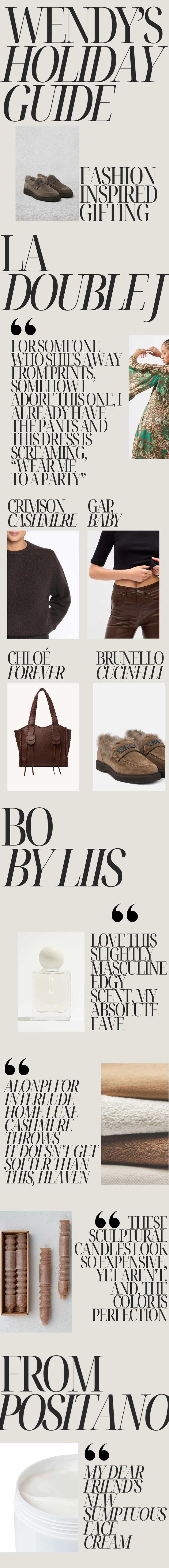 HOLIDAY GIFT GUIDE
